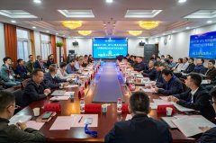 党委倪红卫、副校长陈志刚加入相关勾当