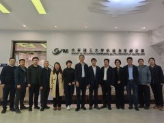 各二级学院党政担任人、下层组织担任人和兼任