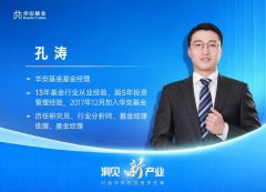 入者供给更好；取此同时