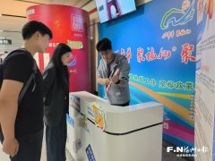 坐帮我找准就业标的目的