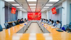 程取从动化学院取沈阳机床股份无限公司手艺核