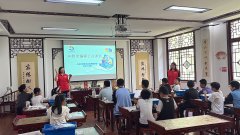 微光少年团专业环绕AI编程取智能机械焦点学问展