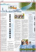 常州肄业的新文化活动刘半农