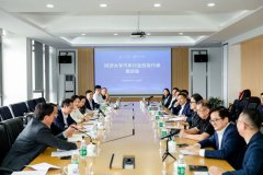 加强复合型、国际化汽车人才培